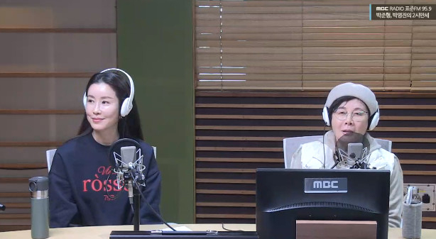 ‘두시만세’ 보이는 라디오 캡처