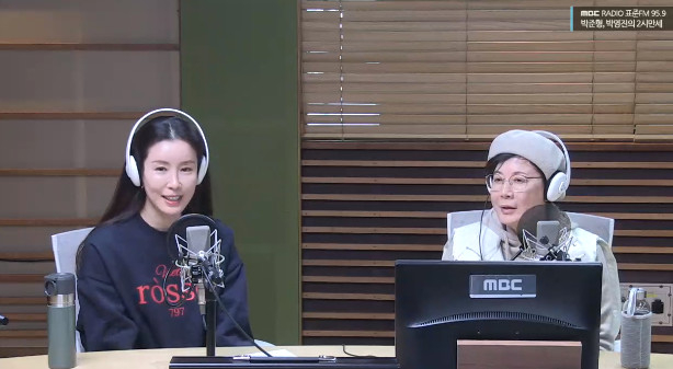 ‘두시만세’ 보이는 라디오 캡처