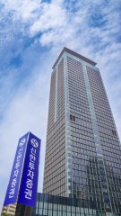신한투자증권, 디지털우수고객 대상 오프라인 세미나 개최