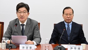 與 “민감국가 지정, ‘친중·반미 이재명’ 국정장악이 원인”