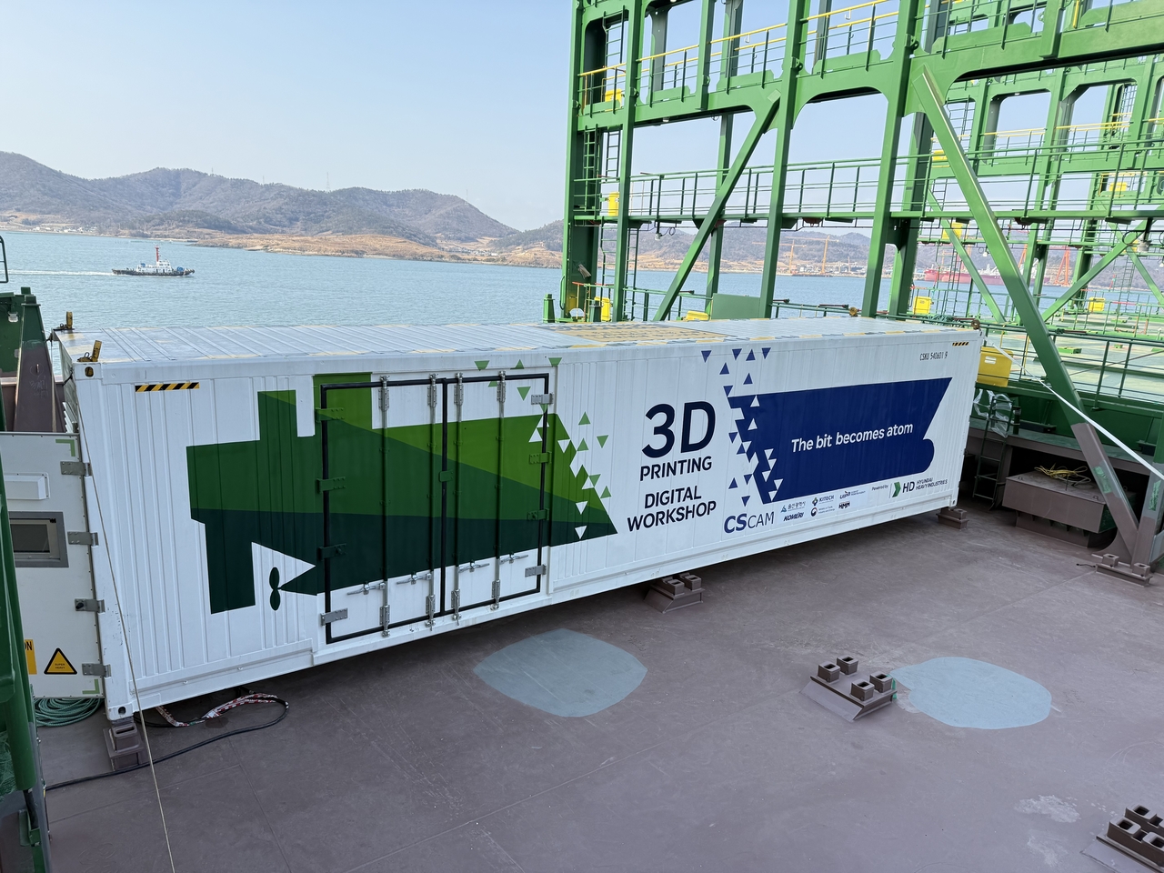 HD Hyundai Heavy's 3D printer for ship parts has been installed on a vessel at a shipyard in Yeongam, South Jeolla Province. (HD Hyundai)