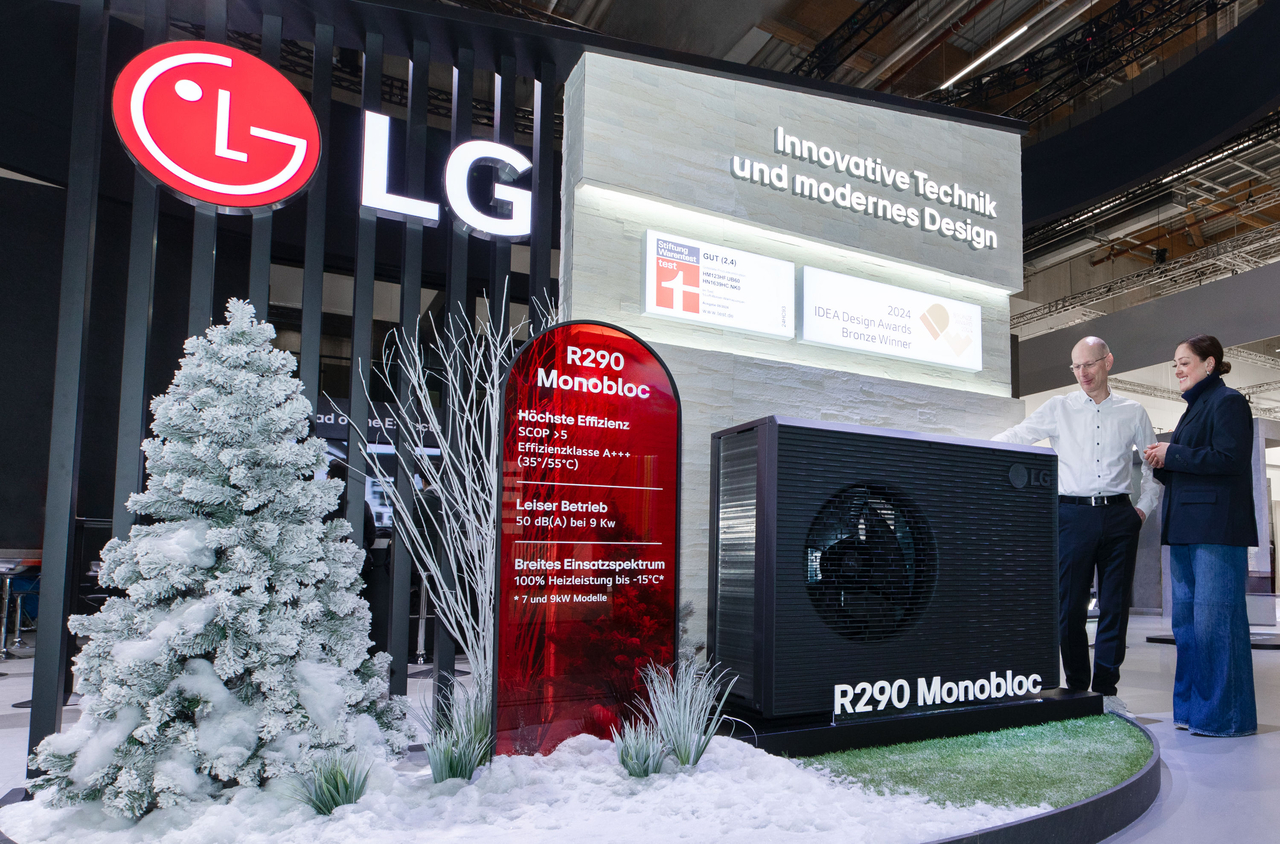 LG Electronics Co. showcases its heating, ventilating and air conditioning technologies at a trade fair in Germany on Monday. (LG Electronics Co. via Yonhap)