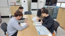 울산, 공무원이 대시민 시책 직접 개발한다