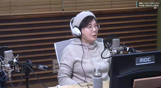 ‘두시만세’ 보이는 라디오 캡처