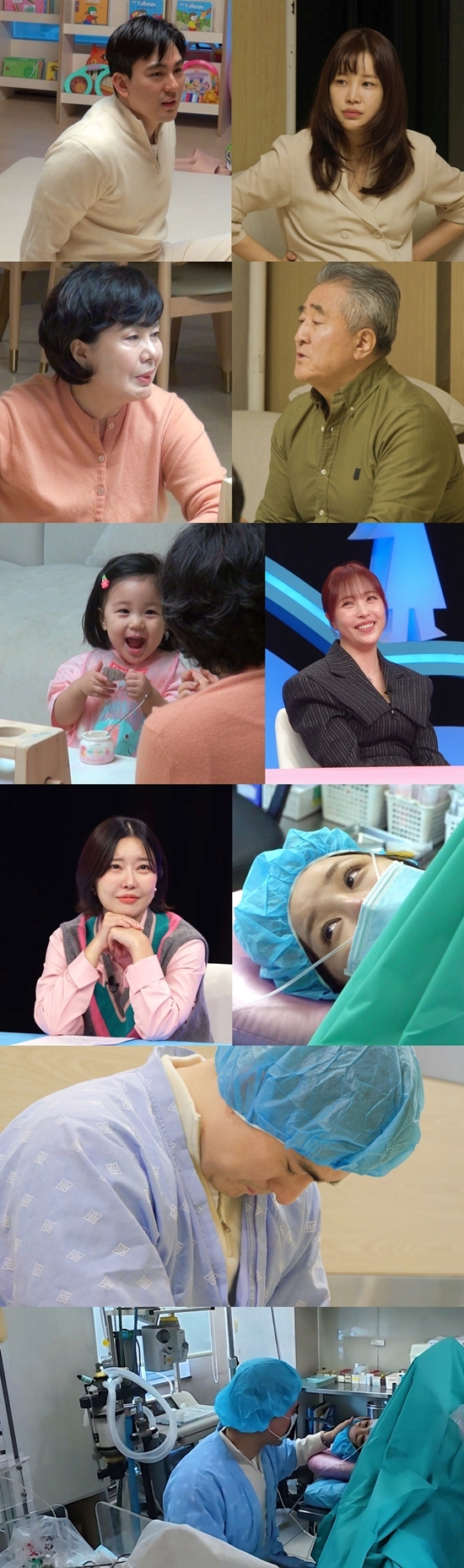 사진=SBS 제공