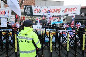 Ruling party lawmaker demands court delay Yoon verdict until March 26 or after. Here's why.