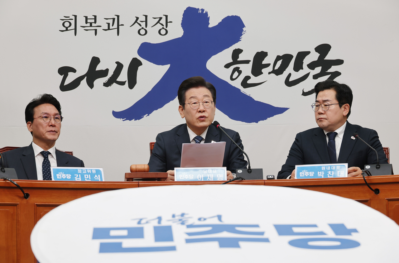 이재명 더불어민주당 대표가 17일 서울 여의도 국회에서 열린 최고위원회의에서 발언하고 있다. [연합]