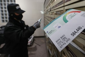 “어쩐지 관리비 비싸더라…” 아파트 장기수선충당금 5년새 43% 상승