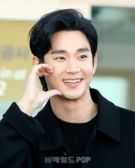 김수현 측 “故 김새론에 손해배상 청구한 적 없다”…유족 주장 반박