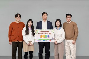 이석환 교원구몬 대표 ‘아동학대예방 캠페인’