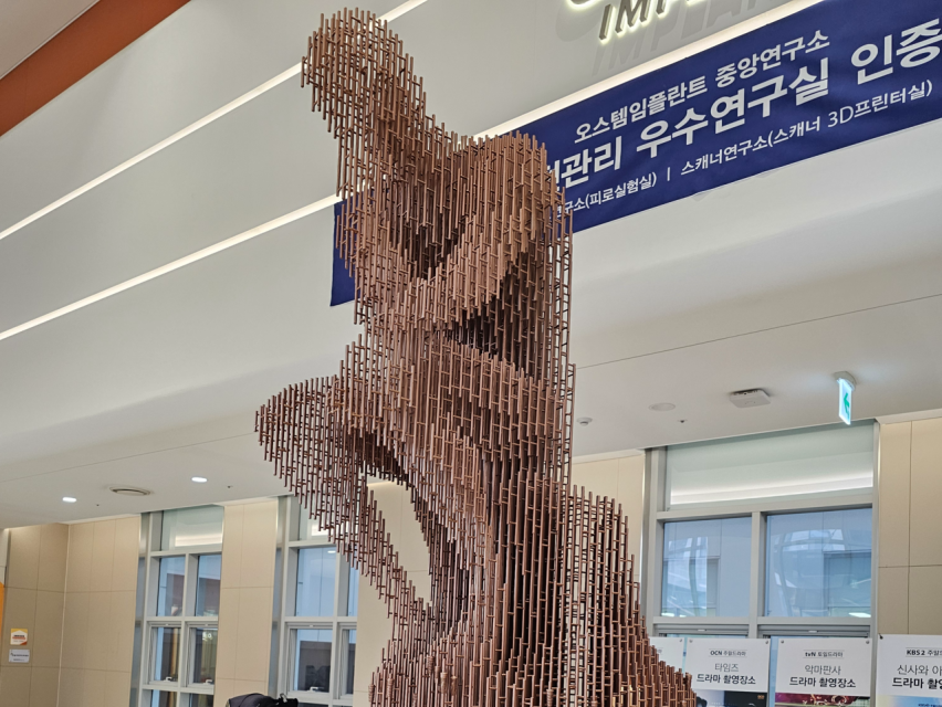“‘생각하는 사람’에 뭔가 있는데?”…유럽 기업인들은 ‘셔터’ 눌렀다