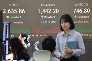 Seoul shares open higher on tech gains