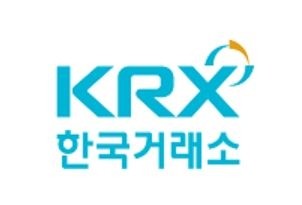 코스피 거래가 7분간 멈춰섰다…동양철관 매매거래 정지 중 [투자360]