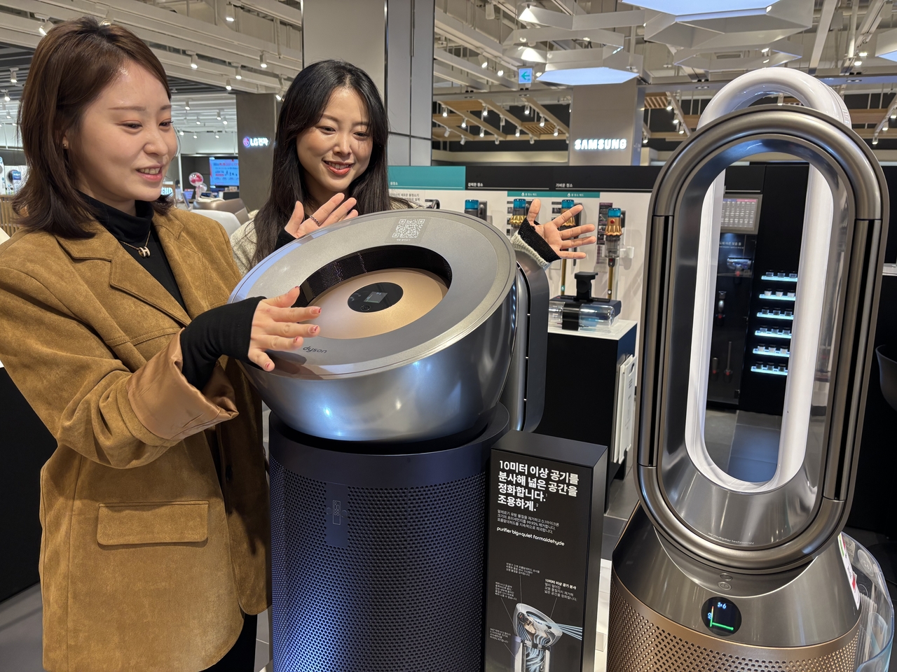 [롯데백화점 제공]