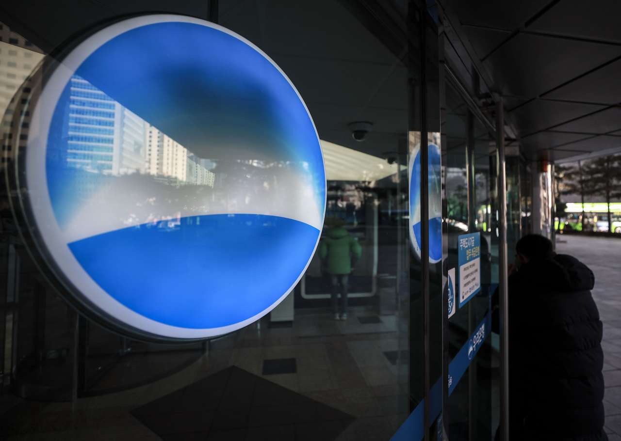 Woori Bank's main branch in central Seoul, Feb. 4. (Newsis)