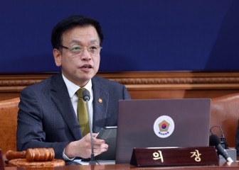 South Korea ramps up efforts to reverse US 'sensitive country' label