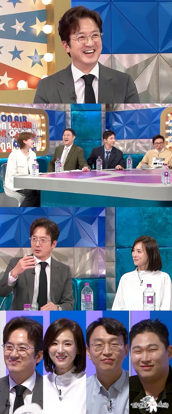 사진=MBC 제공