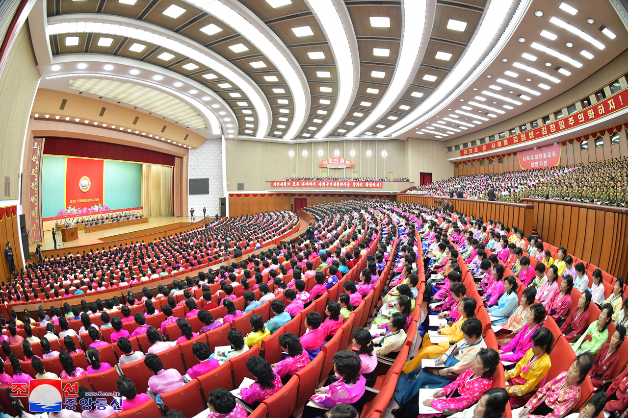 This image, published on Tuesday, shows a meeting of neighborhood leaders held in Pyongyang from March 16-17. (Korean Central News Agency)