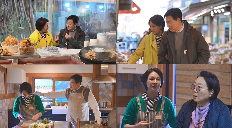 사진 제공=채널A ‘요즘 남자 라이프-신랑수업’