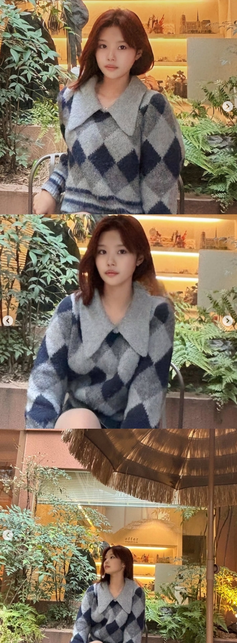 이수진 채널