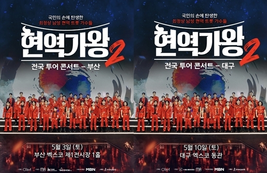 사진=크레아 스튜디오 제공