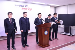 부산진해경자청, 창원 웅동1지구 경남개발공사 단독 개발