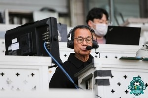 “후지산이 무너지고 있습니다” 송재익 캐스터 별세