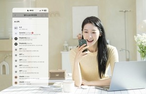 SKT 에이닷에 구글 ‘제미나이’ 추가