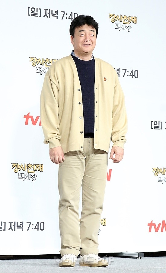 백종원/사진=민선유 기자