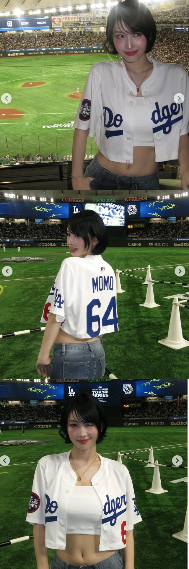모모 채널