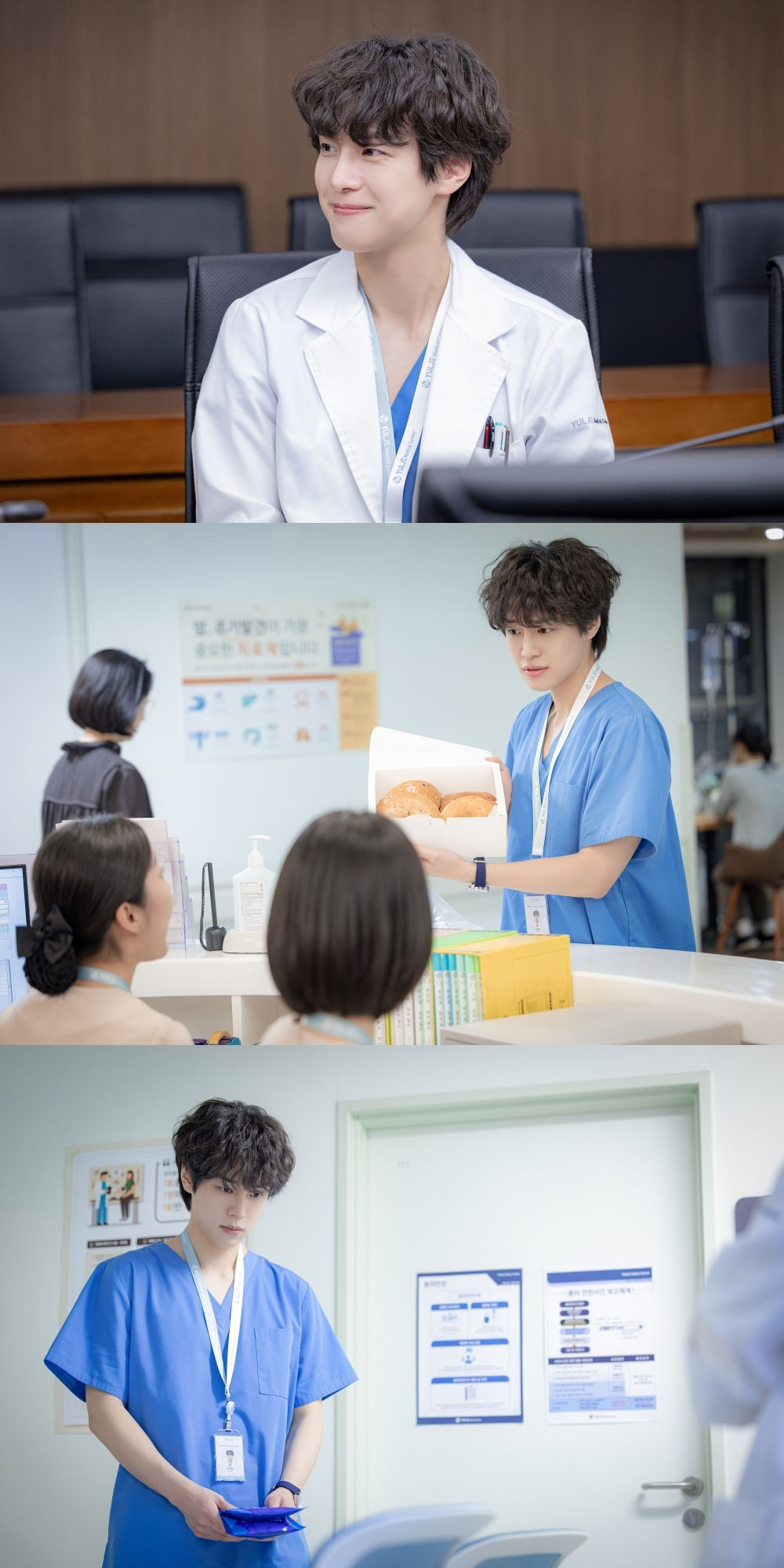 사진 제공=tvN