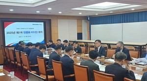 창원시, ʻ청렴韓 리더단ʼ 회의 개최