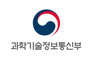 [인사] 과학기술정보통신부