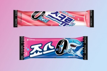 [단독] “목표는 북미”…스크류바·죠스바 ‘혹독한 다이어트’