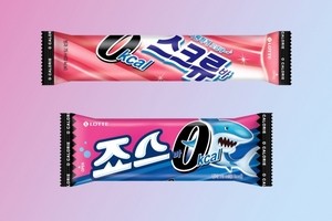 [단독] “목표는 북미”…스크류바·죠스바 ‘혹독한 다이어트’