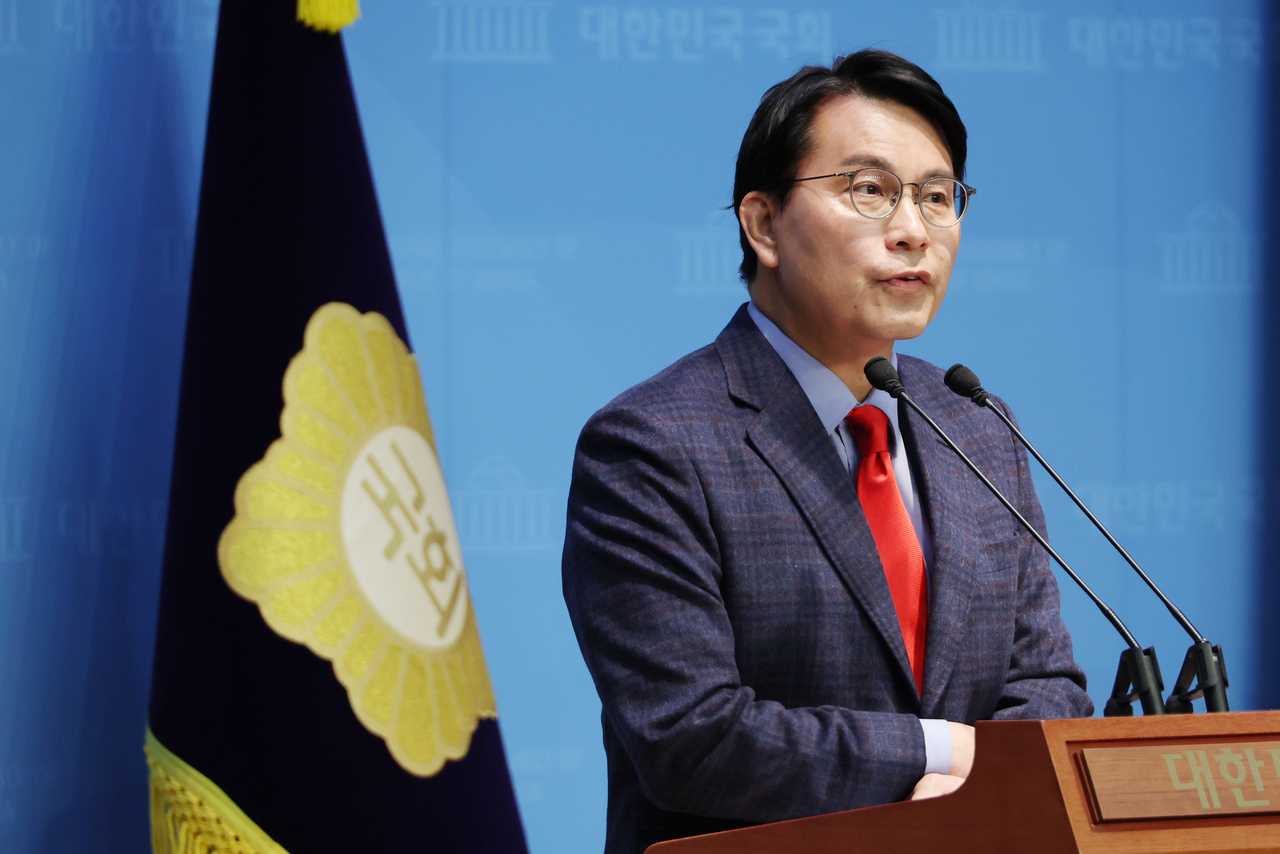 윤상현 국민의힘 의원이 지난 16일 서울 여의도 국회 소통관에서 ‘공수처 불법 수사행위 진상조사를 위한 특검법’ 발의 취지를 설명하는 기자회견을 하고 있다.  [연합]