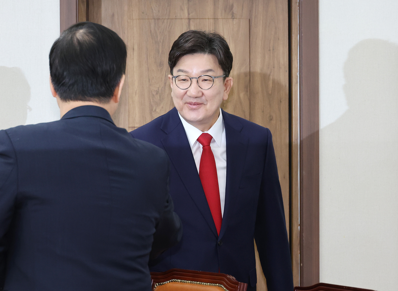 People Power Party floor leader Rep. Kweon Seong-dong. Yonhap