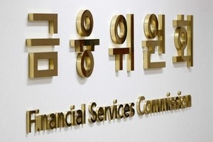 금융위, 이트론에 과징금 23억7000만…“회계 처리 기준 위반”