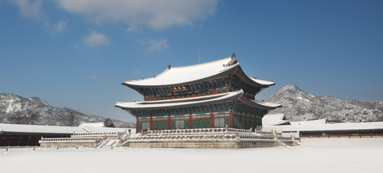 Gyeongbokgung (Korea Heritage Service)