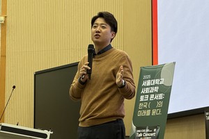 이준석 “尹 탄핵 선고일 21일·28일 유력…100% 8대 0”
