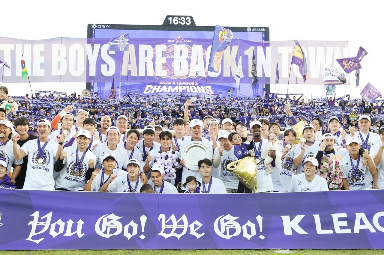 FC Anyang celebrates its promotion to K League 1 at Anyang Stadium in Dongan-gu, eastern Anyang, in November 2024. (Anyang City)