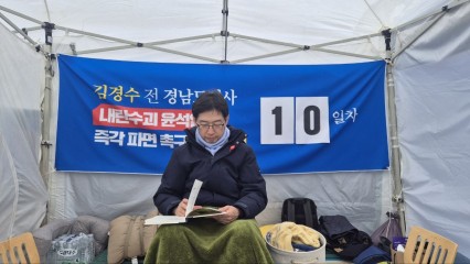 잠잠해진 비명 잠룡들…尹탄핵심판 ‘단일대오’ [이런정치]