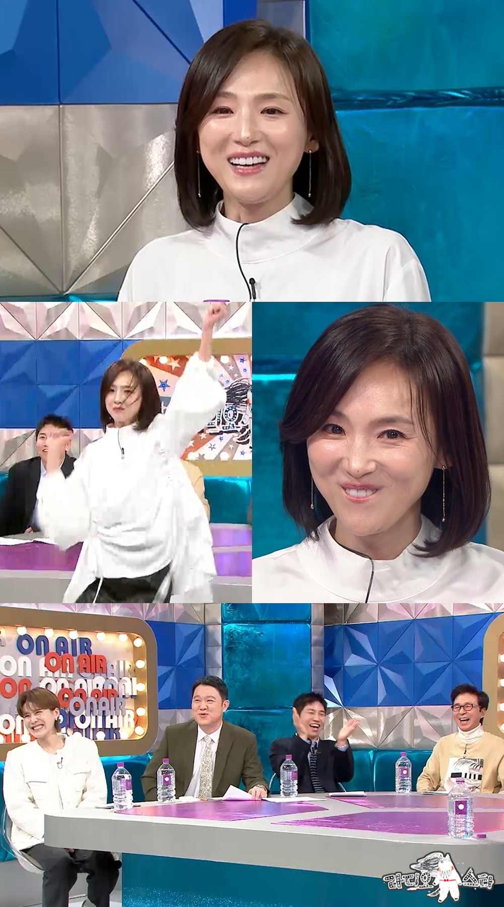 <사진제공>MBC ‘라디오스타’