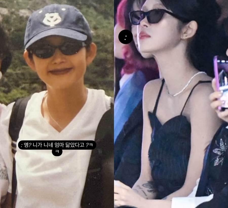 사진=최준희 SNS