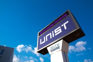 ‘AI, 편견을 넘다’…UNIST, 포용적 AI 기술 혁신방안 공유