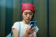 “모이면 60만원 준다” 입소문에 500만명 ‘우르르’…이러다가