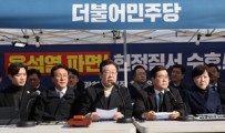 이재명 “헌재에 신속 판결 촉구…위기 본질은 국정혼란 지속”