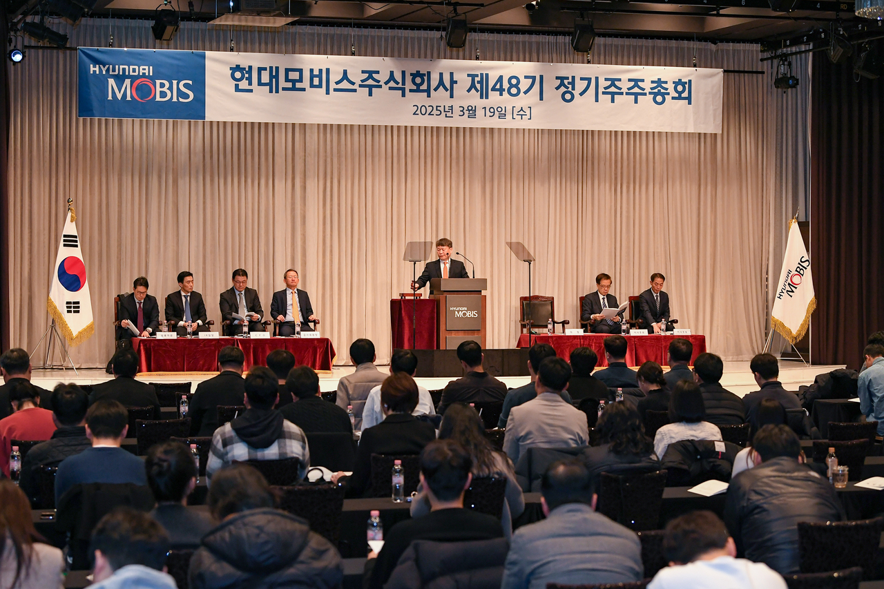 19일 현대모비스 주주총회 현장 전경 [현대모비스 제공]