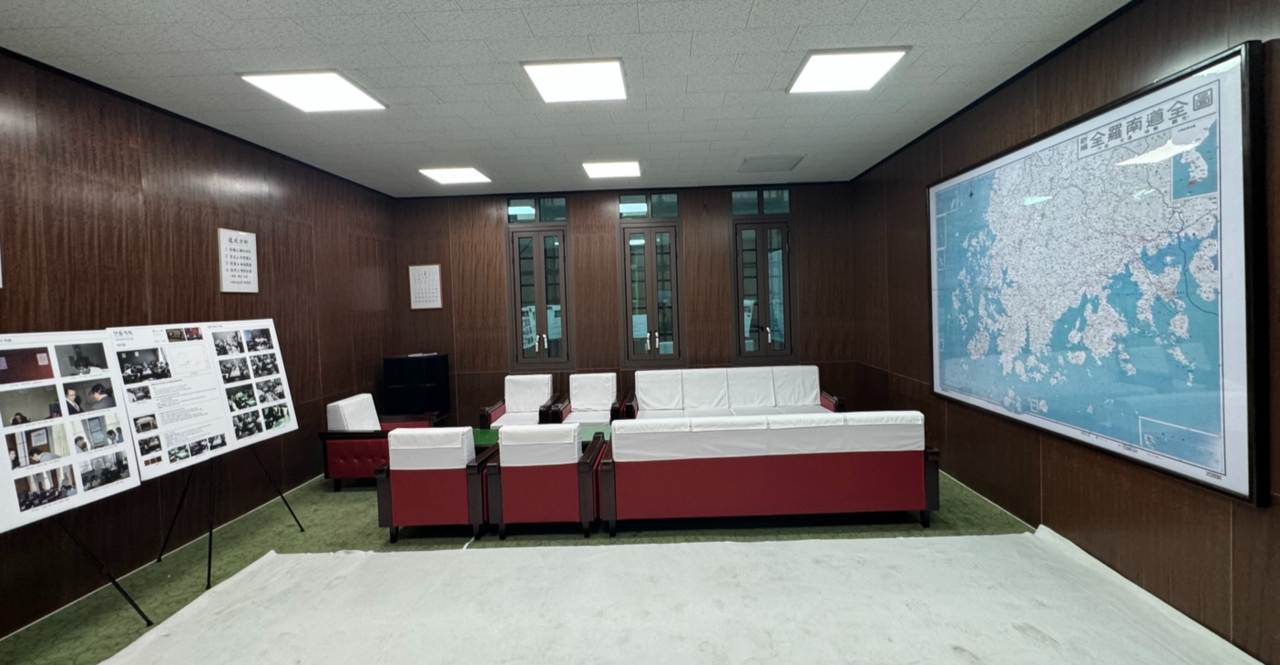 This photo, taken Feb. 12, shows an office inside the Provincial Police Headquarters within the the former South Jeolla Provincial Office complex. (Park Ga-young/The Korea Herald)