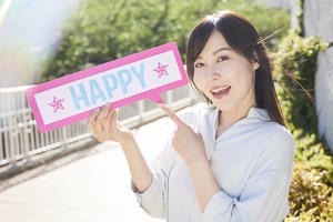 행복하게 잘 사는 가장 손 쉬운 방법?…“‘이것’ 충분해야”